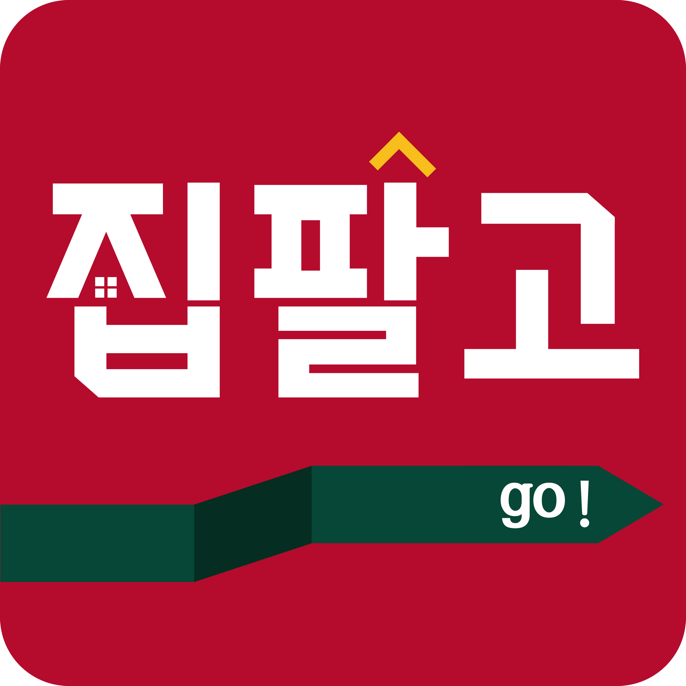 zippalgo logo